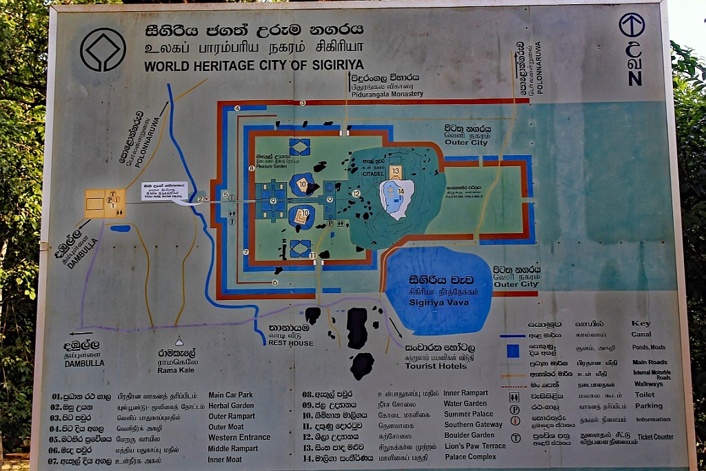 SriLan (239).jpg